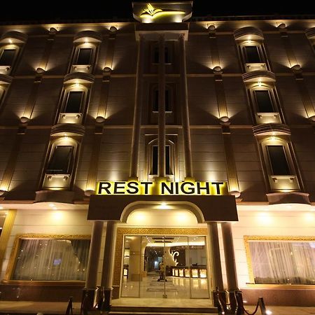 Rest Night Serviced Apartments- Alhamra Riade Exterior foto Rest Night Hotel